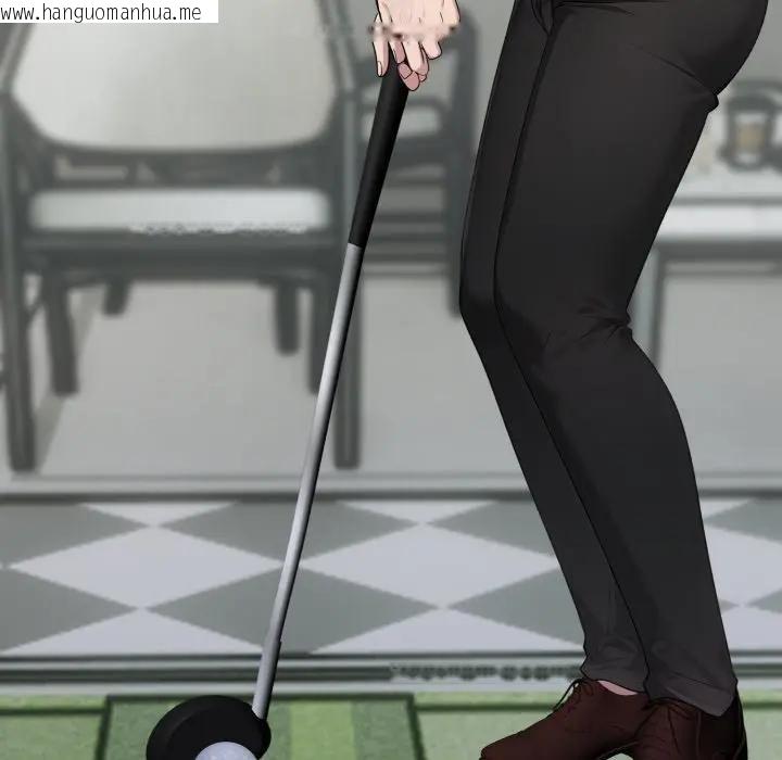 韩国漫画社区人妻的陷阱韩漫_社区人妻的陷阱-第10话在线免费阅读-韩国漫画-第200张图片