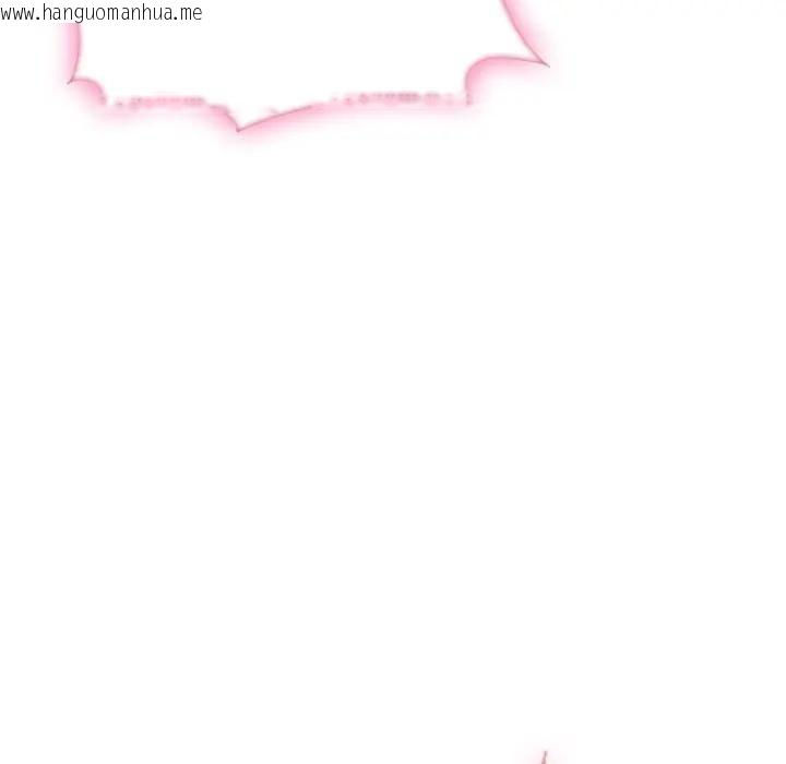 韩国漫画社区人妻的陷阱韩漫_社区人妻的陷阱-第9话在线免费阅读-韩国漫画-第228张图片