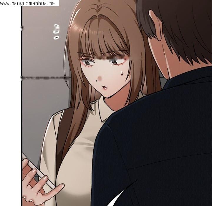 韩国漫画校花的双面生活韩漫_校花的双面生活-第27话在线免费阅读-韩国漫画-第105张图片