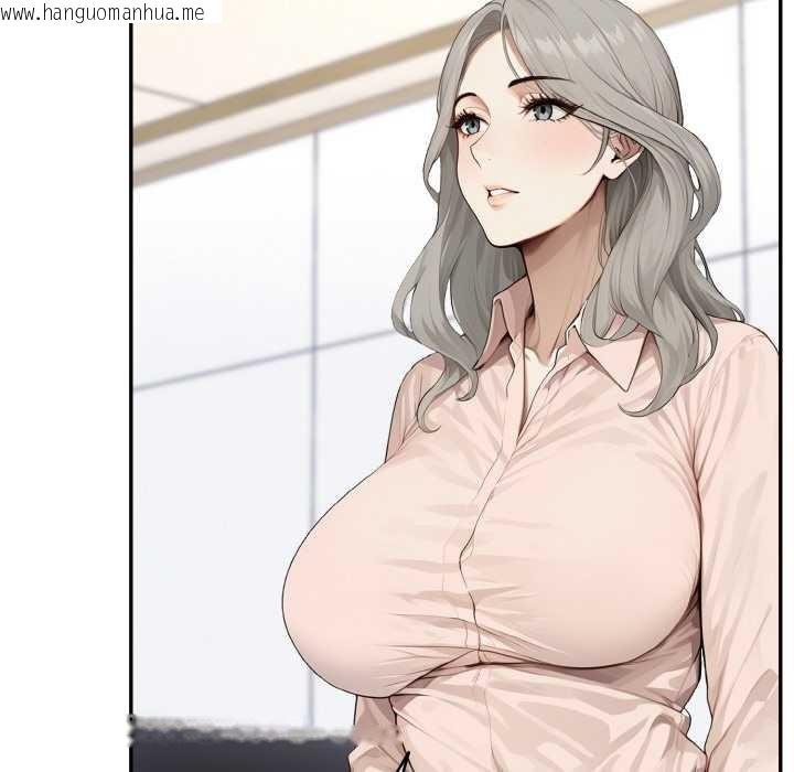 韩国漫画拒绝当花瓶韩漫_拒绝当花瓶-第1话在线免费阅读-韩国漫画-第41张图片