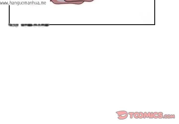 韩国漫画不顾一切爱上你韩漫_不顾一切爱上你-第13话在线免费阅读-韩国漫画-第3张图片