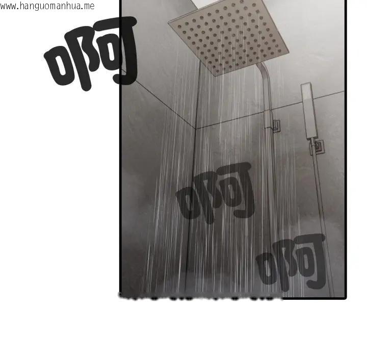 韩国漫画社区人妻的陷阱韩漫_社区人妻的陷阱-第3话在线免费阅读-韩国漫画-第99张图片