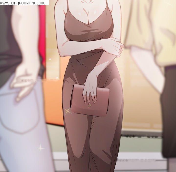 韩国漫画不顾一切爱上你韩漫_不顾一切爱上你-第6话在线免费阅读-韩国漫画-第58张图片