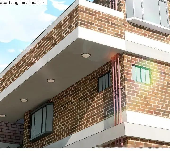 韩国漫画恋上年上的她韩漫_恋上年上的她-第29话在线免费阅读-韩国漫画-第97张图片