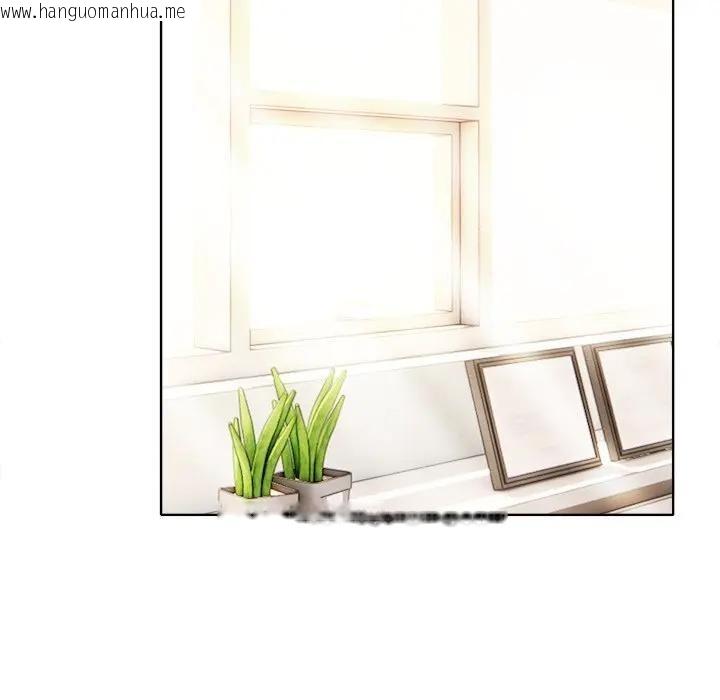 韩国漫画离婚后的成瘾咨商韩漫_离婚后的成瘾咨商-第2话在线免费阅读-韩国漫画-第83张图片