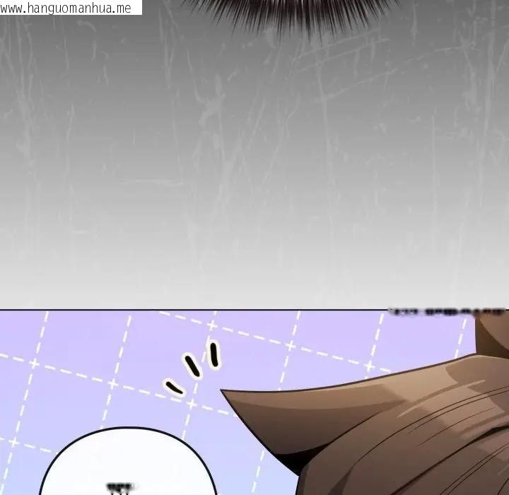 韩国漫画恋上年上的她韩漫_恋上年上的她-第45话在线免费阅读-韩国漫画-第147张图片