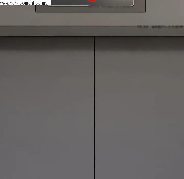 韩国漫画社区人妻的陷阱韩漫_社区人妻的陷阱-第10话在线免费阅读-韩国漫画-第110张图片