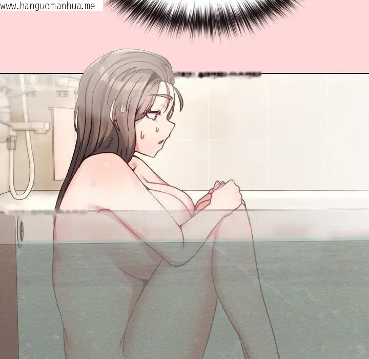 韩国漫画恋上年上的她韩漫_恋上年上的她-第17话在线免费阅读-韩国漫画-第110张图片