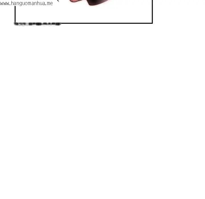 韩国漫画不顾一切爱上你韩漫_不顾一切爱上你-第10话在线免费阅读-韩国漫画-第54张图片