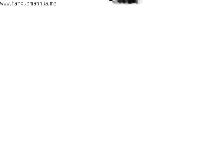 韩国漫画遇见美魔女房东韩漫_遇见美魔女房东-第17话在线免费阅读-韩国漫画-第4张图片