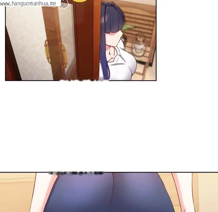 韩国漫画恋上年上的她韩漫_恋上年上的她-第1话在线免费阅读-韩国漫画-第57张图片