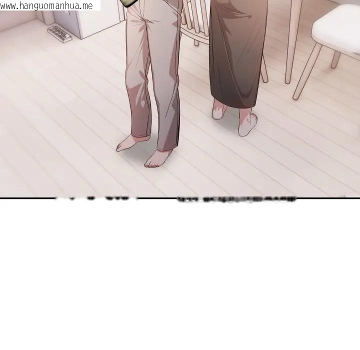 韩国漫画不顾一切爱上你韩漫_不顾一切爱上你-第4话在线免费阅读-韩国漫画-第34张图片