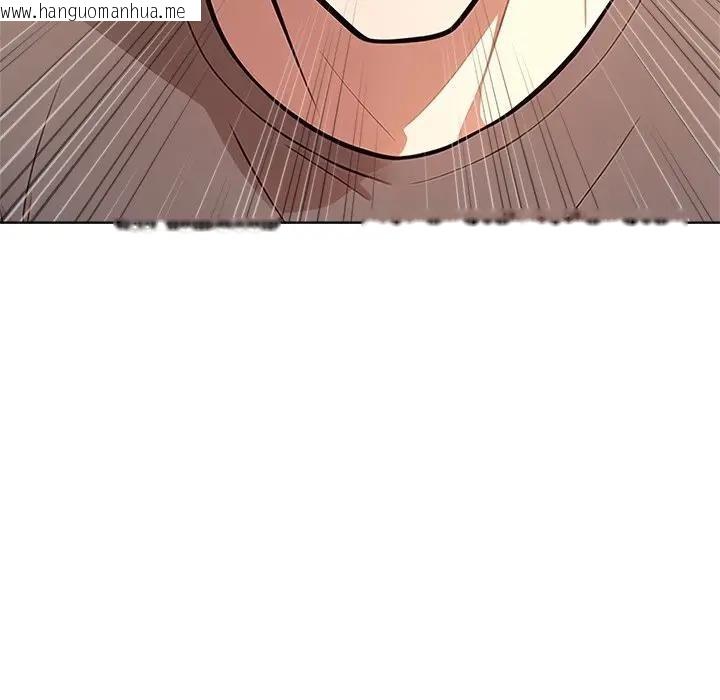 韩国漫画离婚后的成瘾咨商韩漫_离婚后的成瘾咨商-第12话在线免费阅读-韩国漫画-第114张图片