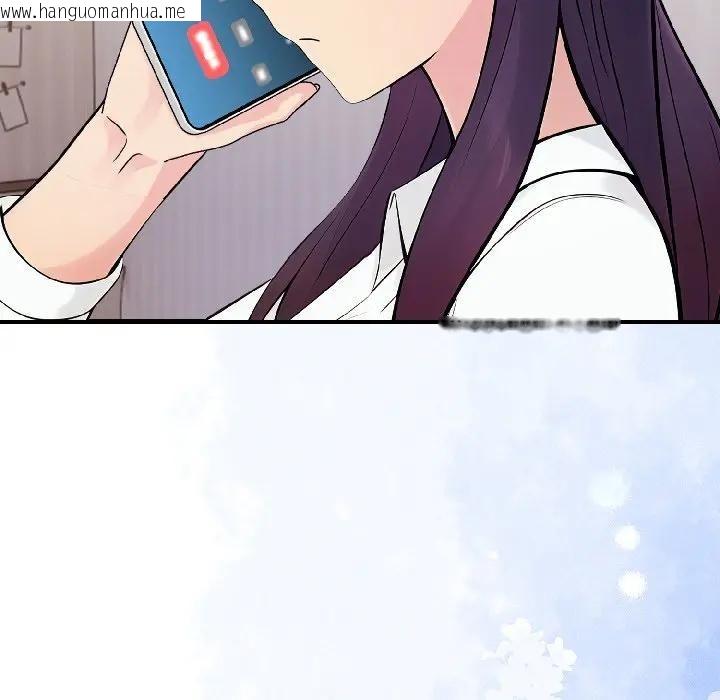 韩国漫画遇见美魔女房东韩漫_遇见美魔女房东-第18话在线免费阅读-韩国漫画-第162张图片