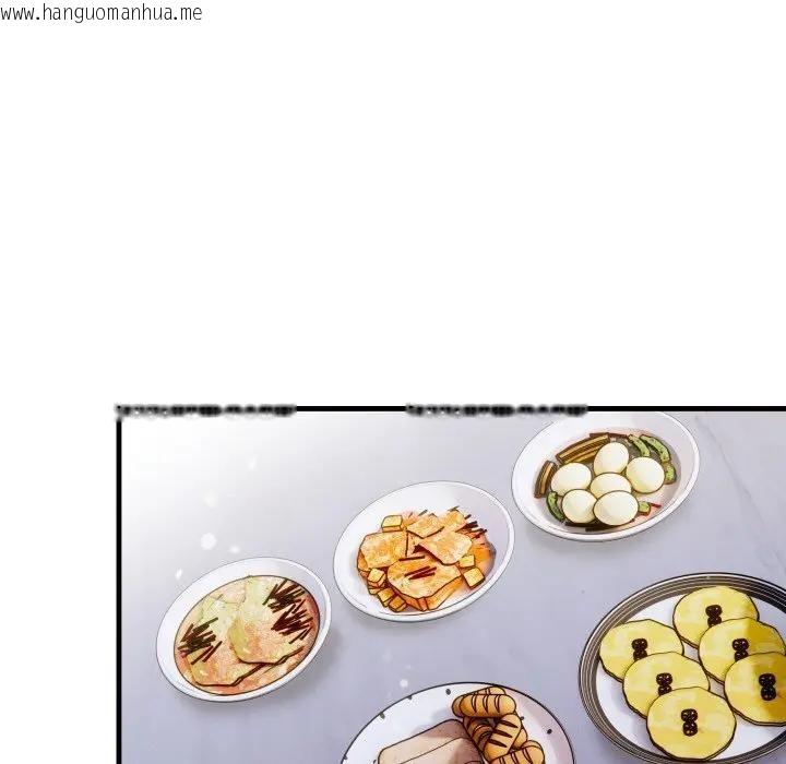 韩国漫画遇见美魔女房东韩漫_遇见美魔女房东-第3话在线免费阅读-韩国漫画-第77张图片