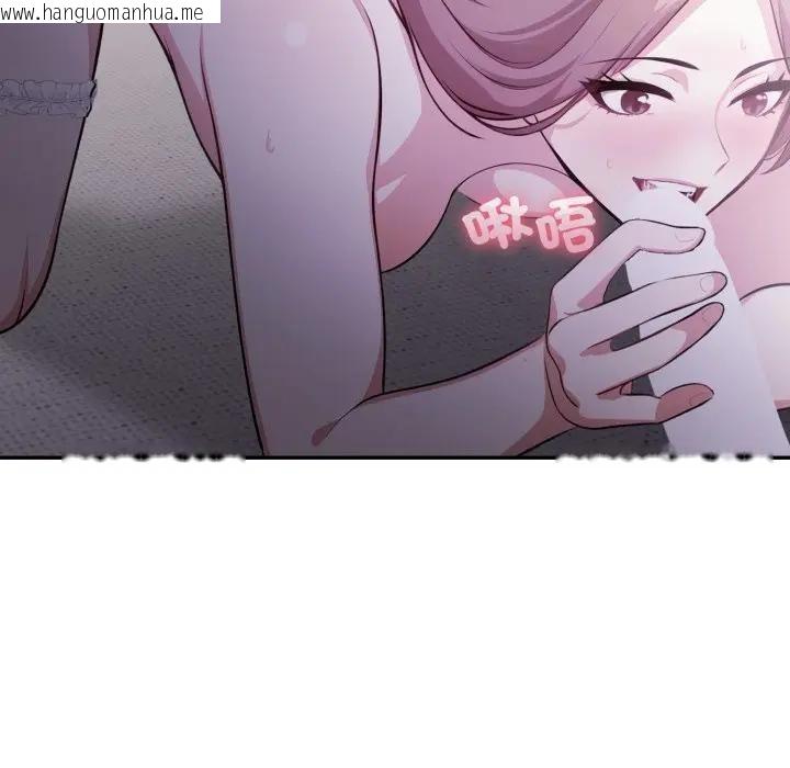 韩国漫画不顾一切爱上你韩漫_不顾一切爱上你-第9话在线免费阅读-韩国漫画-第7张图片