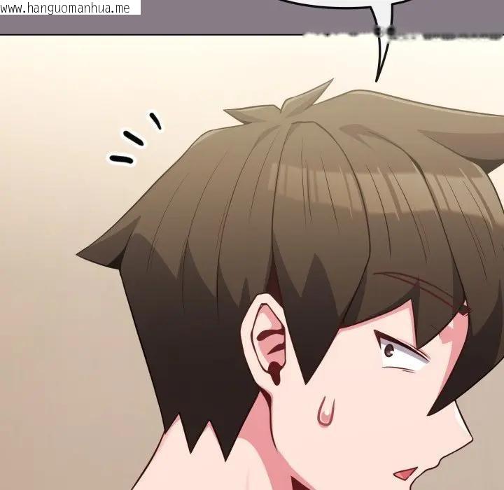 韩国漫画恋上年上的她韩漫_恋上年上的她-第33话在线免费阅读-韩国漫画-第193张图片