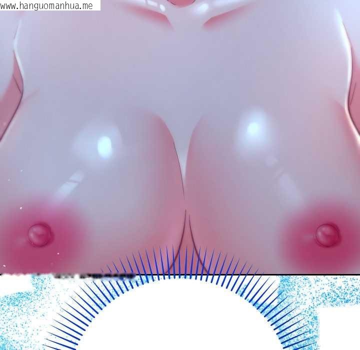 韩国漫画她们教会我的事/全员交往中韩漫_她们教会我的事/全员交往中-第21话在线免费阅读-韩国漫画-第159张图片