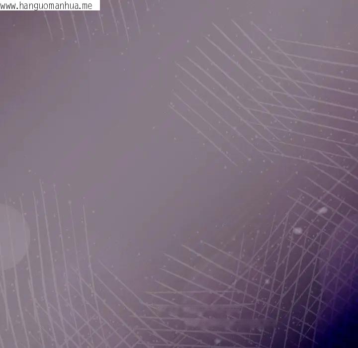 韩国漫画恋上年上的她韩漫_恋上年上的她-第11话在线免费阅读-韩国漫画-第114张图片