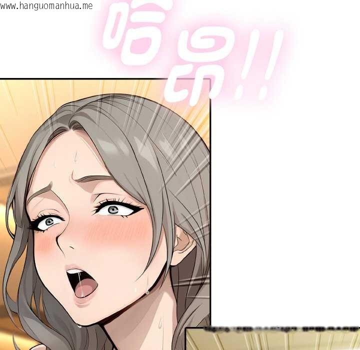 韩国漫画拒绝当花瓶韩漫_拒绝当花瓶-第7话在线免费阅读-韩国漫画-第52张图片