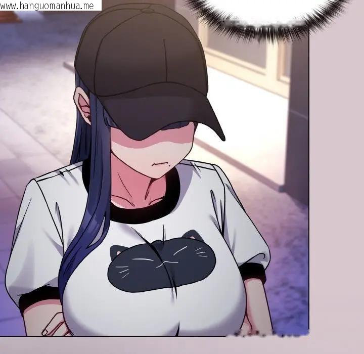 韩国漫画恋上年上的她韩漫_恋上年上的她-第17话在线免费阅读-韩国漫画-第53张图片