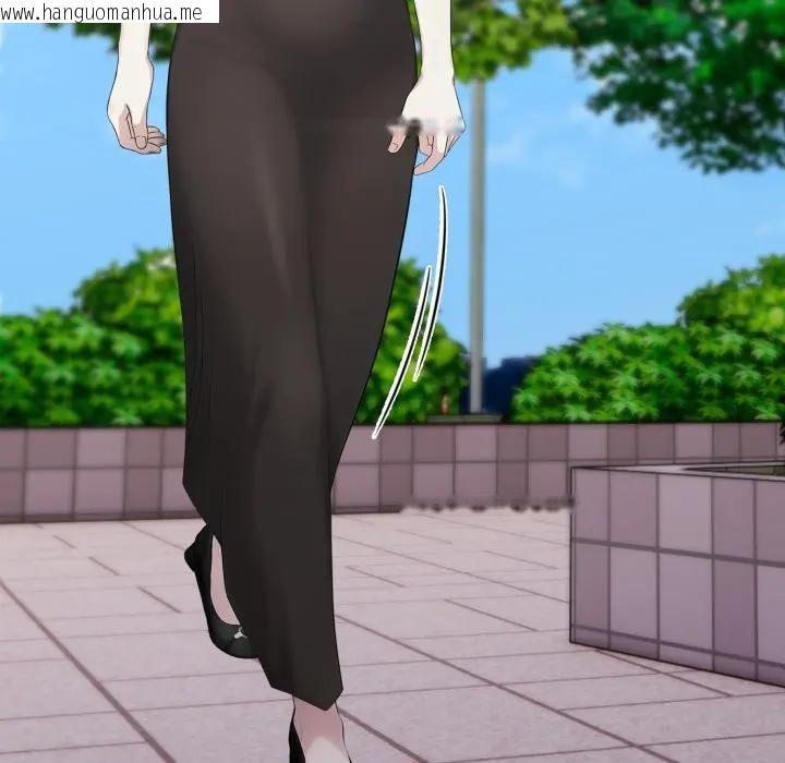 韩国漫画社区人妻的陷阱韩漫_社区人妻的陷阱-第8话在线免费阅读-韩国漫画-第93张图片