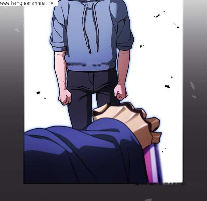 韩国漫画男人稀缺的异世界/当前女友变成异世界独裁者韩漫_男人稀缺的异世界/当前女友变成异世界独裁者-第24话在线免费阅读-韩国漫画-第74张图片