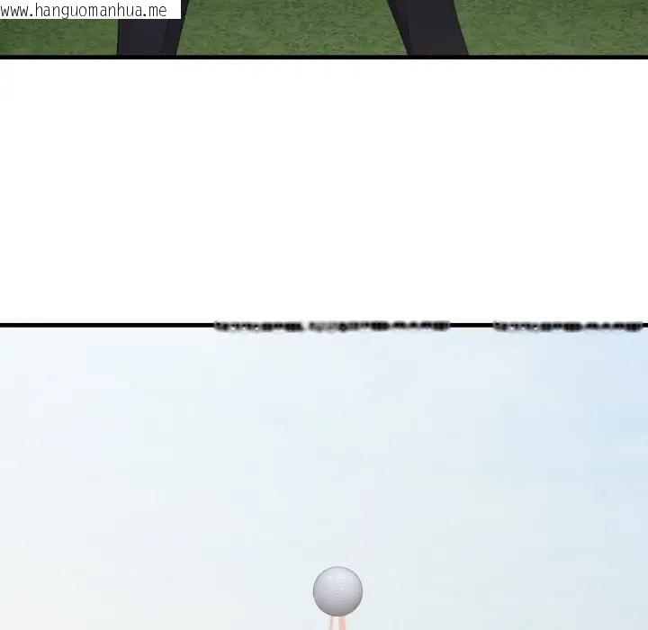 韩国漫画社区人妻的陷阱韩漫_社区人妻的陷阱-第10话在线免费阅读-韩国漫画-第127张图片