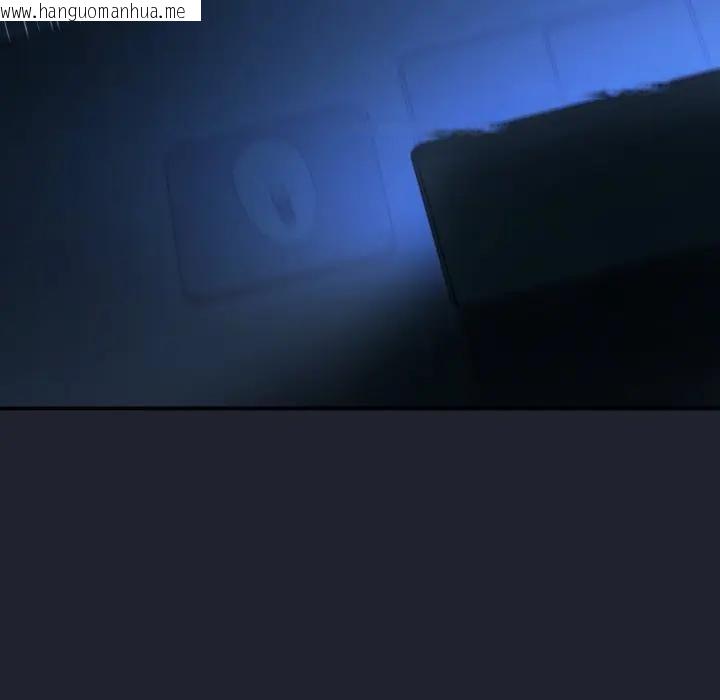 韩国漫画硬也要拍完韩漫_硬也要拍完-第28话在线免费阅读-韩国漫画-第13张图片