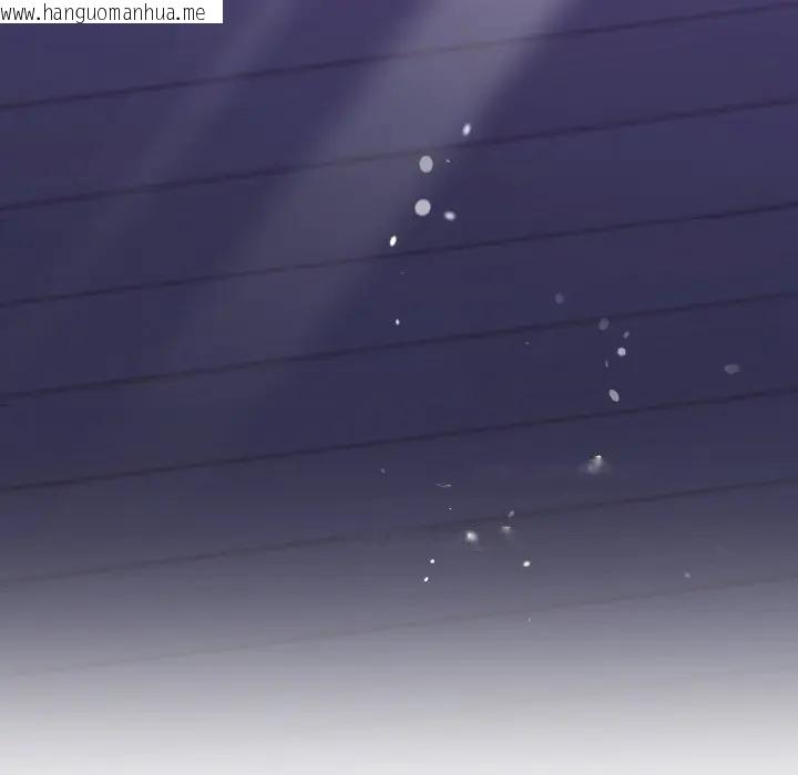 韩国漫画遇见美魔女房东韩漫_遇见美魔女房东-第24话在线免费阅读-韩国漫画-第20张图片