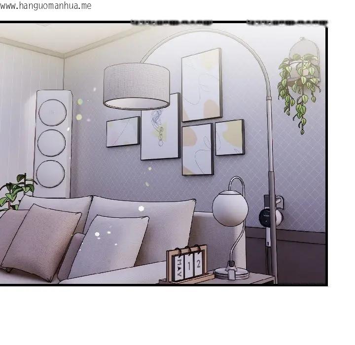 韩国漫画遇见美魔女房东韩漫_遇见美魔女房东-第18话在线免费阅读-韩国漫画-第118张图片