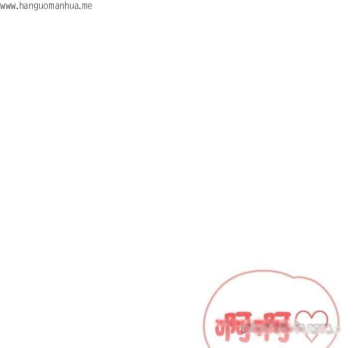 韩国漫画不顾一切爱上你韩漫_不顾一切爱上你-第6话在线免费阅读-韩国漫画-第140张图片