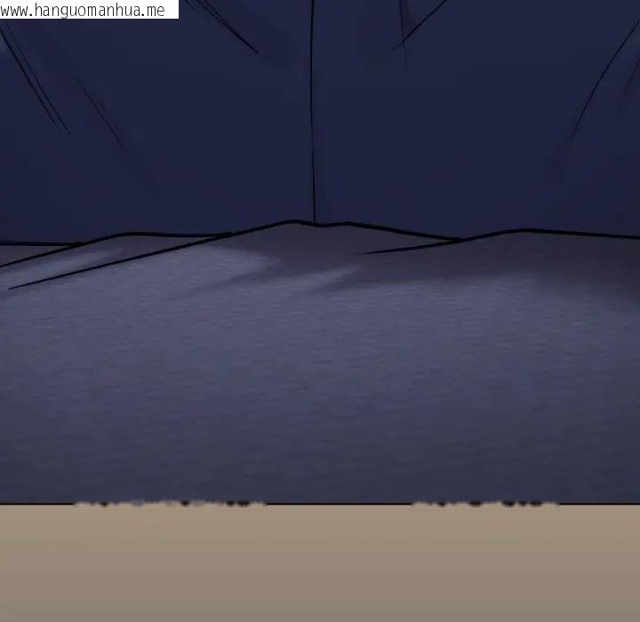 韩国漫画恋上年上的她韩漫_恋上年上的她-第35话在线免费阅读-韩国漫画-第99张图片