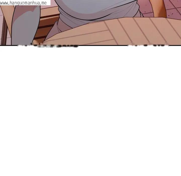 韩国漫画不顾一切爱上你韩漫_不顾一切爱上你-第13话在线免费阅读-韩国漫画-第33张图片