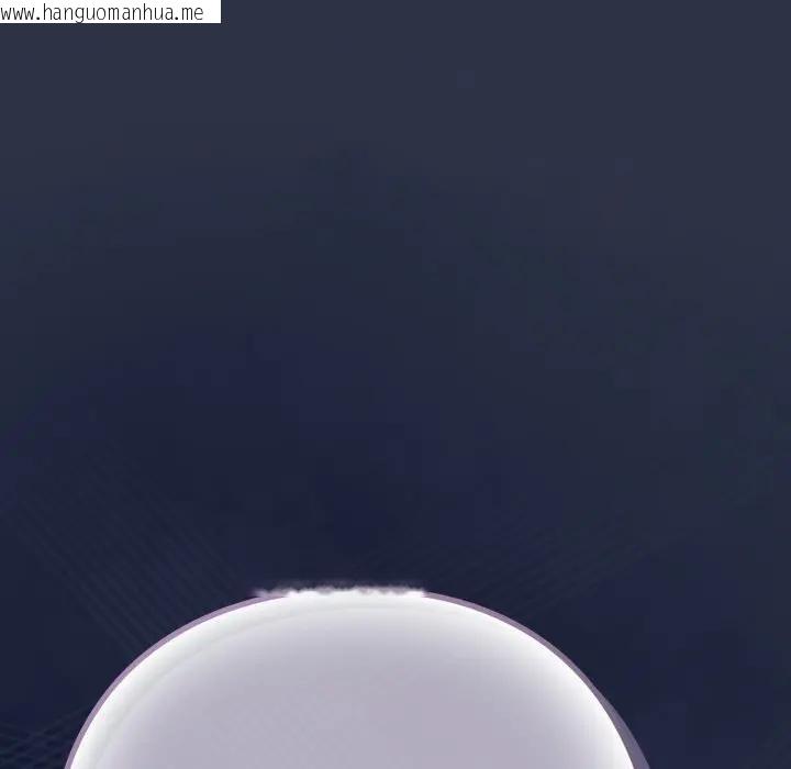 韩国漫画恋上年上的她韩漫_恋上年上的她-第41话在线免费阅读-韩国漫画-第167张图片