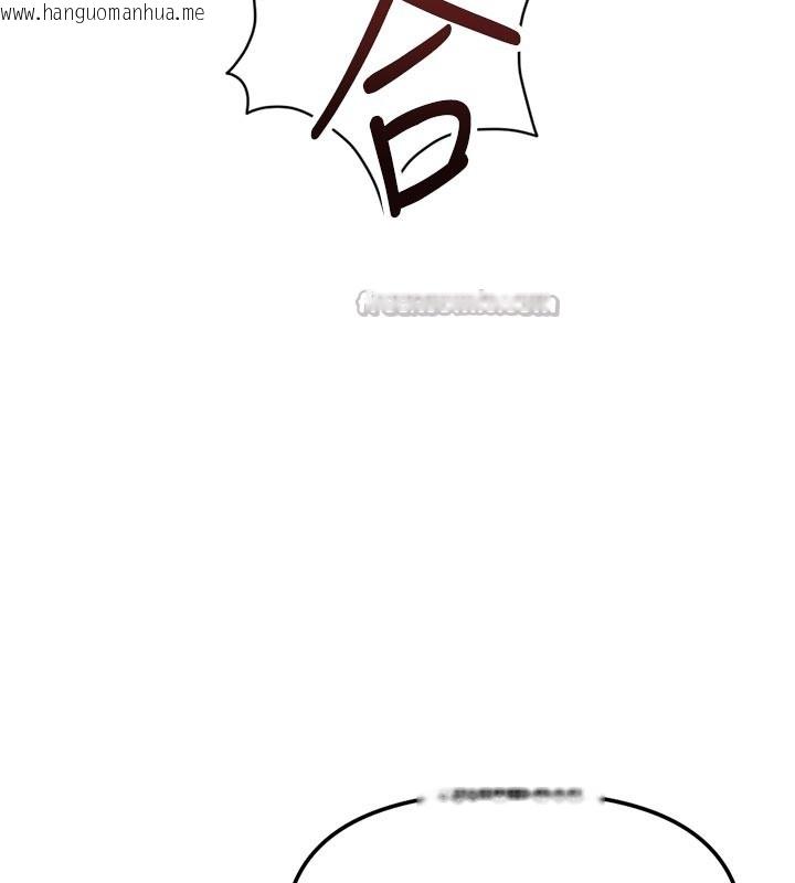 韩国漫画鲁蛇社畜的金手指韩漫_鲁蛇社畜的金手指-第60话-做好赎罪的觉悟吧在线免费阅读-韩国漫画-第42张图片