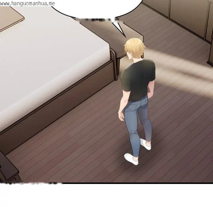 韩国漫画遇见美魔女房东韩漫_遇见美魔女房东-第1话在线免费阅读-韩国漫画-第104张图片