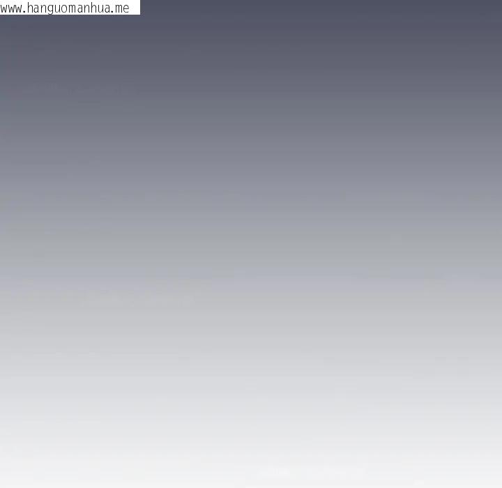 韩国漫画恋上年上的她韩漫_恋上年上的她-第42话在线免费阅读-韩国漫画-第17张图片