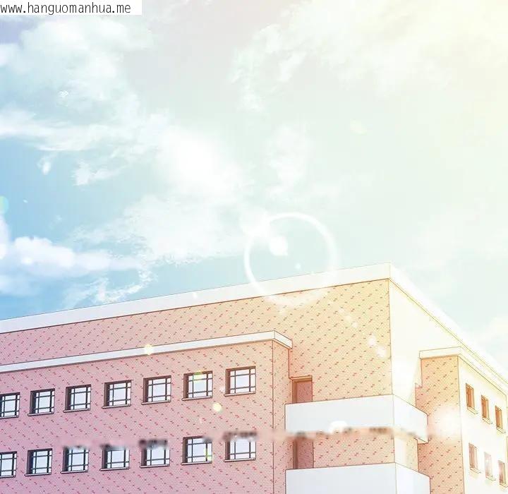 韩国漫画大学女生宿舍的秘密韩漫_大学女生宿舍的秘密-第3话在线免费阅读-韩国漫画-第7张图片