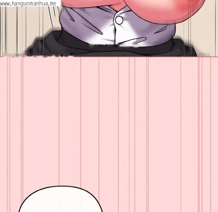 韩国漫画恋上年上的她韩漫_恋上年上的她-第15话在线免费阅读-韩国漫画-第44张图片