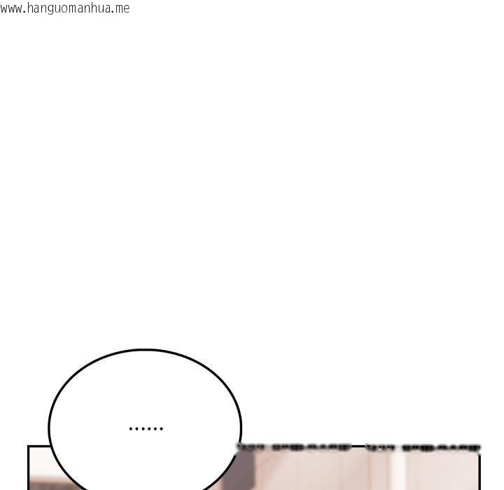 韩国漫画不顾一切爱上你韩漫_不顾一切爱上你-第6话在线免费阅读-韩国漫画-第22张图片