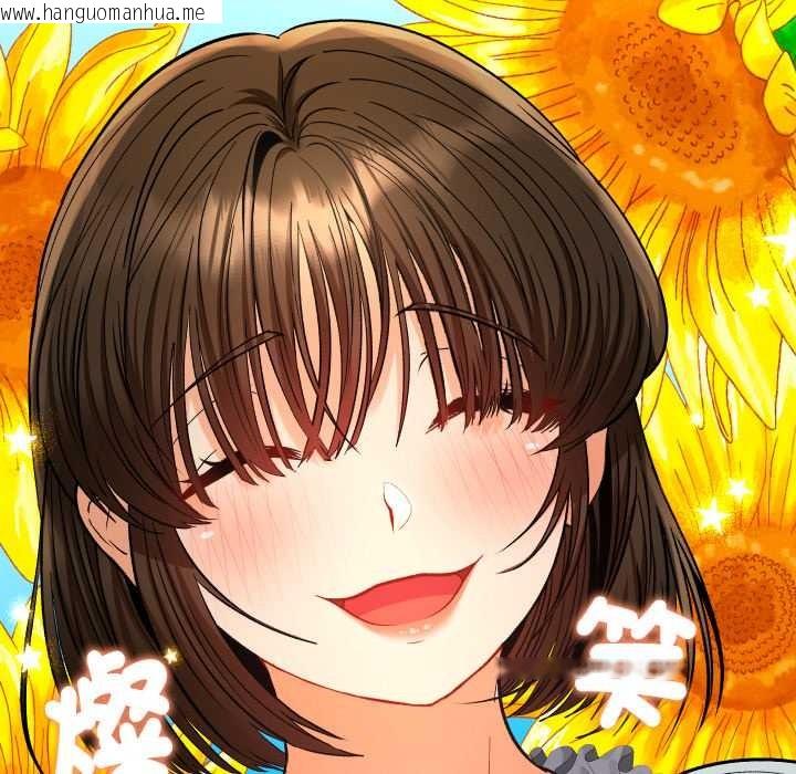 韩国漫画她们教会我的事/全员交往中韩漫_她们教会我的事/全员交往中-第21话在线免费阅读-韩国漫画-第170张图片