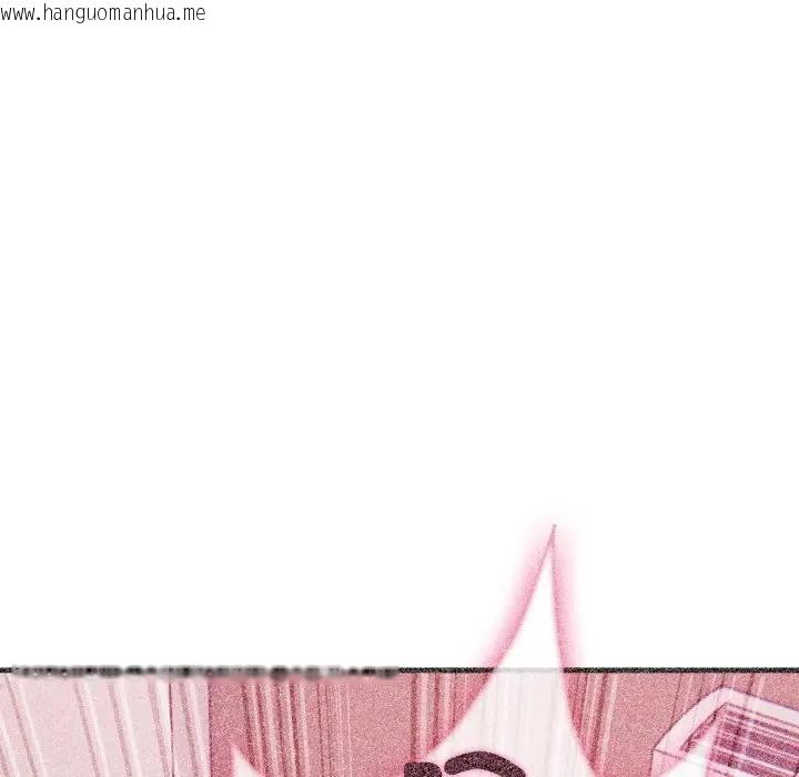 韩国漫画社区人妻的陷阱韩漫_社区人妻的陷阱-第10话在线免费阅读-韩国漫画-第15张图片