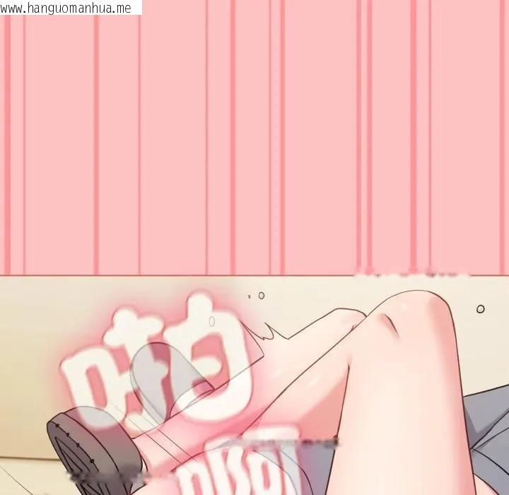 韩国漫画恋上年上的她韩漫_恋上年上的她-第28话在线免费阅读-韩国漫画-第52张图片