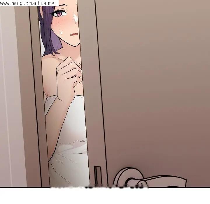 韩国漫画遇见美魔女房东韩漫_遇见美魔女房东-第15话在线免费阅读-韩国漫画-第151张图片