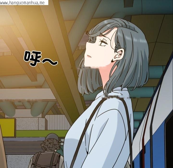 韩国漫画发小碰不得/强制催眠韩漫_发小碰不得/强制催眠-第107话在线免费阅读-韩国漫画-第10张图片