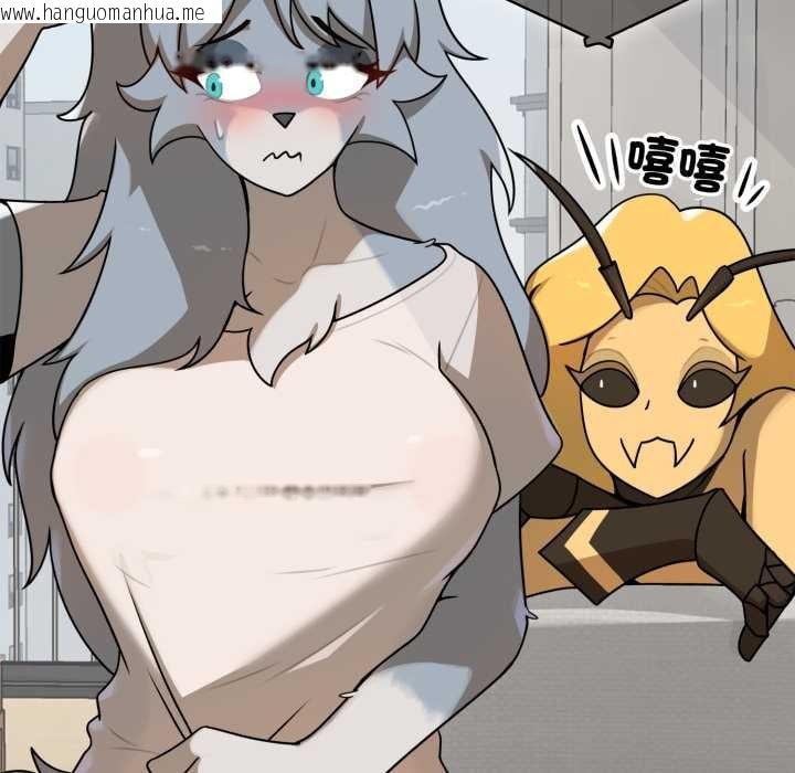 韩国漫画野兽的王国/野兽的乐章韩漫_野兽的王国/野兽的乐章-第12话在线免费阅读-韩国漫画-第62张图片