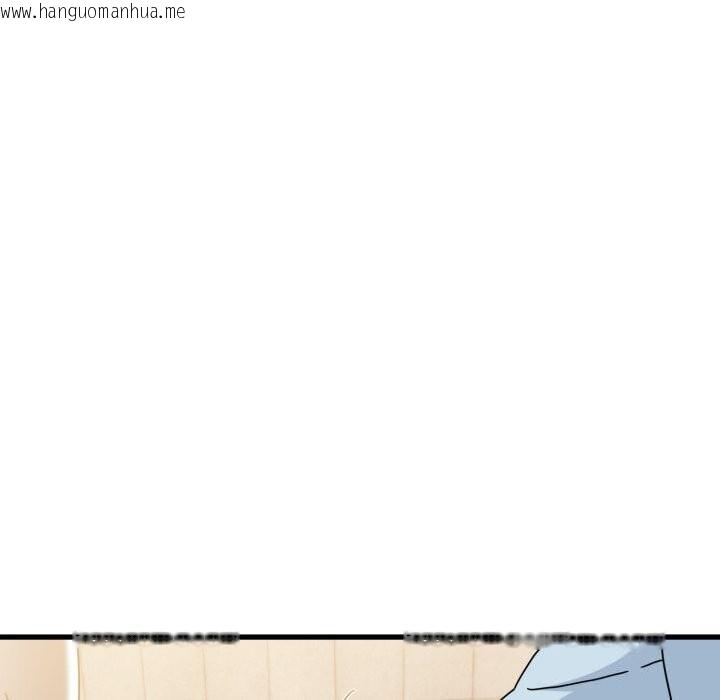 韩国漫画发小碰不得/强制催眠韩漫_发小碰不得/强制催眠-第107话在线免费阅读-韩国漫画-第24张图片