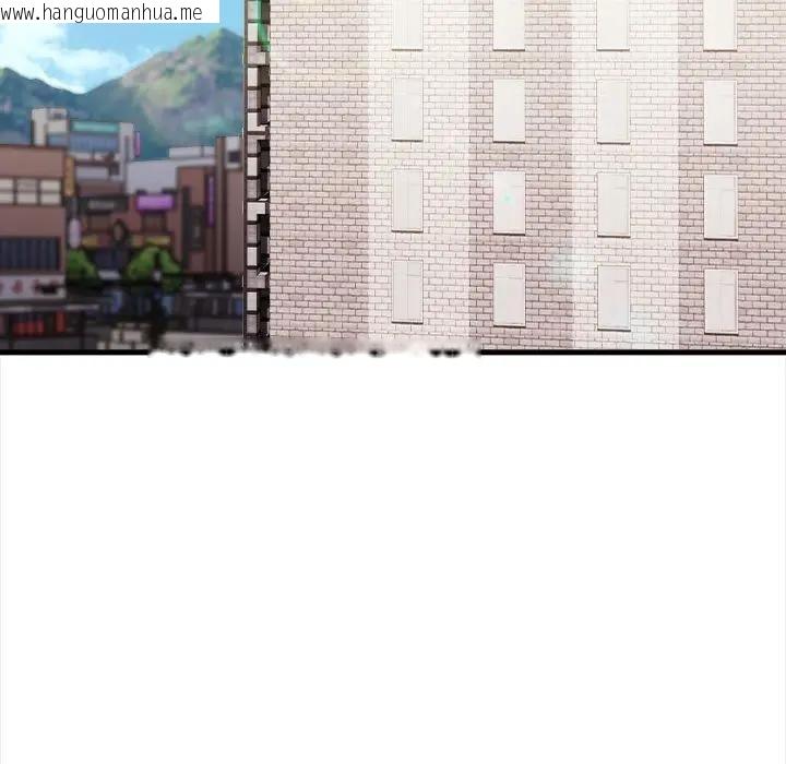 韩国漫画遇见美魔女房东韩漫_遇见美魔女房东-第9话在线免费阅读-韩国漫画-第90张图片