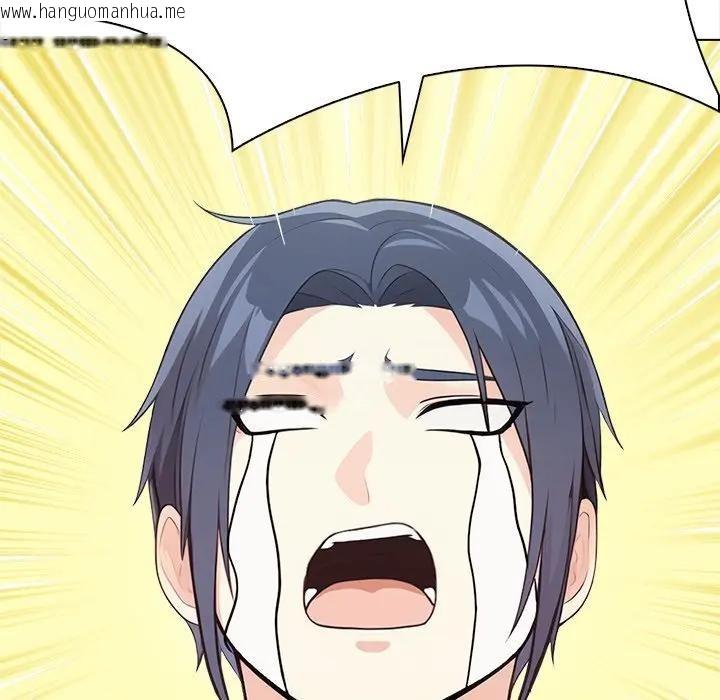 韩国漫画大学女生宿舍的秘密韩漫_大学女生宿舍的秘密-第2话在线免费阅读-韩国漫画-第20张图片